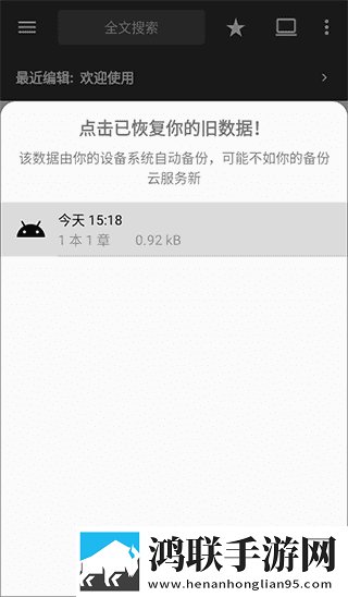 成品人直播APP下载夜月点播版下载,成品人直播APP下载夜月4K版画质对比下载