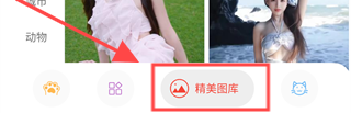 免费行情网站在线观看nba云播版下载,免费行情网站在线观看nba即点即播版点开就能看下载