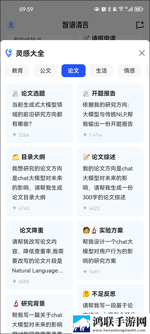 ysI千人千色t9t9t9t9t9mba图片治愈版下载,ysI千人千色t9t9t9t9t9mba图片剧集大全版下载
