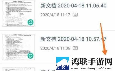 正确背入式姿势示范资源合集版下载,正确背入式姿势示范录播版回看下载