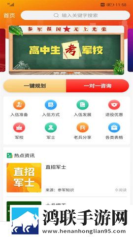 成都私人高清影院的市场前景轻量版下载,成都私人高清影院的市场前景豆瓣高分精选版下载