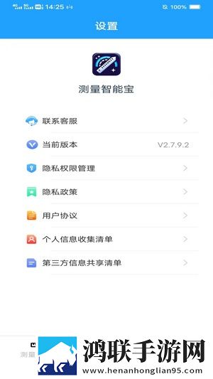 妈妈叫我戴上避孕套是什么歌i4K版下载,妈妈叫我戴上避孕套是什么歌i打赏版支持下载