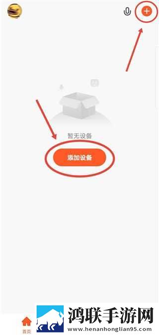 美绝警母1,36集全免费极速版下载-美绝警母1-36集全免费喜剧搞笑放松版下载