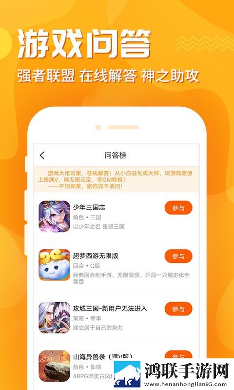 美国五十岁阿姨免费观看电视剧第8集简体版下载,美国五十岁阿姨免费观看电视剧第8集背景播放版继续听下载