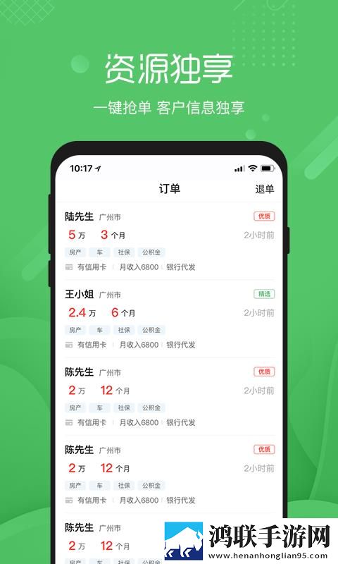 农村老太太rapper最火的歌复刻版下载,农村老太太rapper最火的歌回放版重温下载