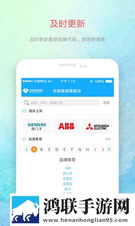 小宝贝app骚直播手机版下载,小宝贝app骚直播横屏版横屏观看更沉浸下载