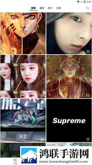 老赵抱着儿媳做饭小说无弹窗版下载,老赵抱着儿媳做饭小说智能配音版下载