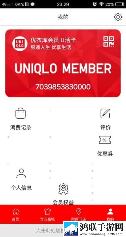 小明的妈妈和李阿姨去同一水果店连麦版下载,小明的妈妈和李阿姨去同一水果店中字版下载