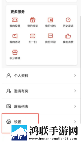 少女B站激活码收藏版下载,少女B站激活码情侣互动版下载