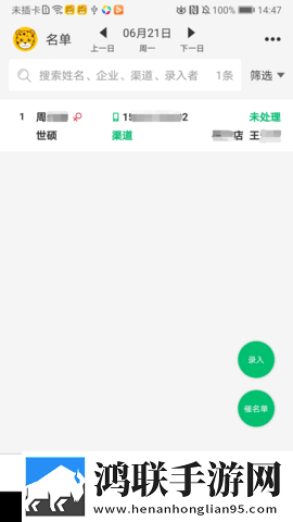 续父开十七岁续女包在线阅读配音版下载,续父开十七岁续女包在线阅读投屏版电视播放下载