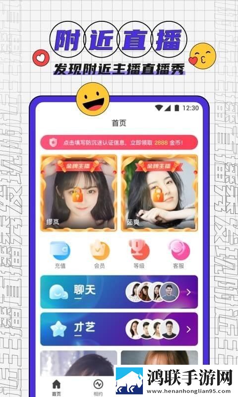 小俊在雪姨身上耕耘免费阅读最新章悬疑版