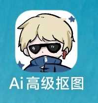 CSGO暴躁妹妹高清视频播放介绍去广版
