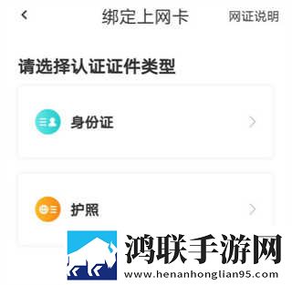 B站未满十八岁可以接广告吗2024互动版下载,B站未满十八岁可以接广告吗2024立体声版立体声清晰下载