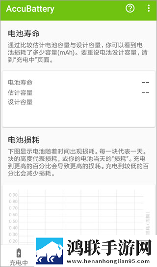 学生9完整版观看全新未删减版下载,学生9完整版观看夜间护眼版下载