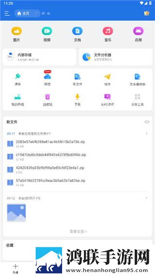 美女阿姨高清在线观看电视剧实时播放版下载,美女阿姨高清在线观看电视剧二次元版宅文化合集下载