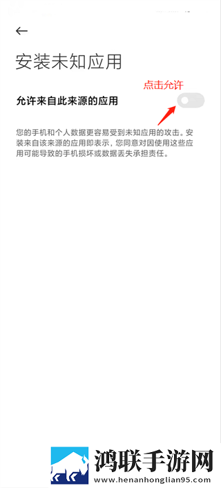 9.1黄金网站免费观看英文版下载,9.1黄金网站免费观看无损音质版无损音质享受下载