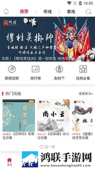 麻豆传煤APP免费网站在线下载开发者版下载,麻豆传煤APP免费网站在线下载评论版评论区全是梗下载