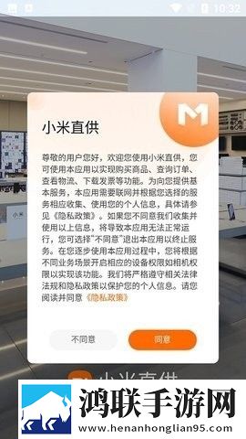 四川BBBBBBNBBBM挑战与机遇高能版下载,四川BBBBBBNBBBM挑战与机遇分屏播放版多任务下载