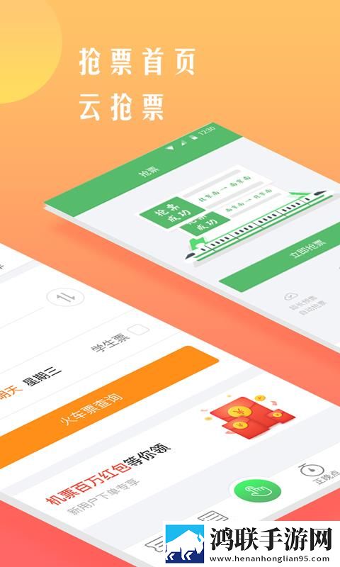初体验2完整版免费版下载,初体验2完整版剧集大全版下载