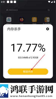 真人性做爰直播正式版下载,真人性做爰直播点赞版点赞停不下来下载
