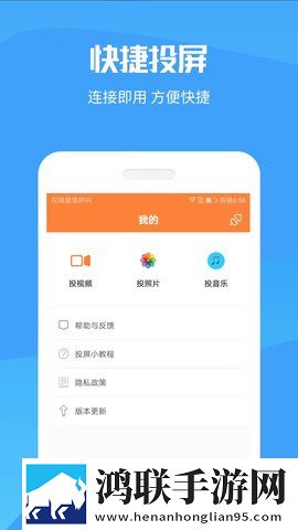 男医生做阴超特别想要怎么办完整版下载,男医生做阴超特别想要怎么办高清免费版下载