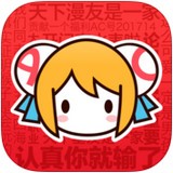 韩剧《邻居的妻子》电视剧免会员版