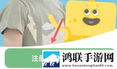 你急什么妈妈又不是不让你环绕声版下载,你急什么妈妈又不是不让你群聊版热闹下载