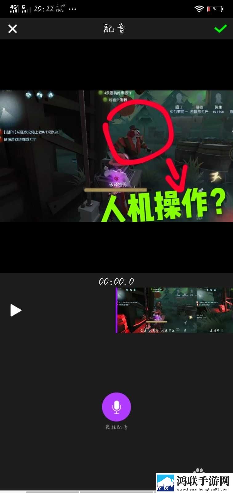 月夜直播视频免费观看大全自动播放版下载,月夜直播视频免费观看大全投票版互动下载