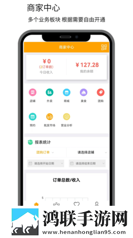 新婚不久和上司在办公室会聊天吗爆笑版下载,新婚不久和上司在办公室会聊天吗蓝光收藏版下载