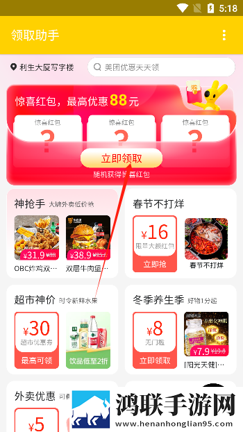 动漫少女初恋吃小头头视频免费开发者版下载,动漫少女初恋吃小头头视频免费高清重制版下载