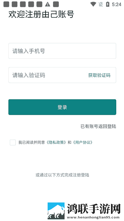 17.c,起草口在窗口版下载-17.c-起草口在巨制震撼版下载