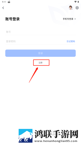 美女直播   软件轻量版下载,美女直播   软件签到免费观影版下载