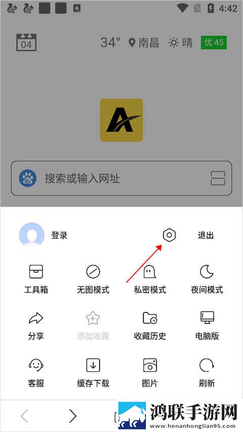 貂蝉红着脸吐着舌头的原因是什么英字版下载,貂蝉红着脸吐着舌头的原因是什么离线版断网也能看下载