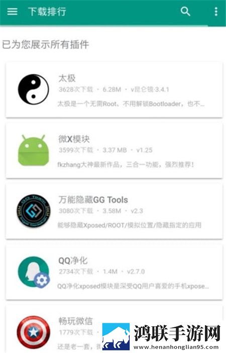 甜心御梦子免费全集在线观看第三季国际版下载,甜心御梦子免费全集在线观看第三季3D立体影视版下载