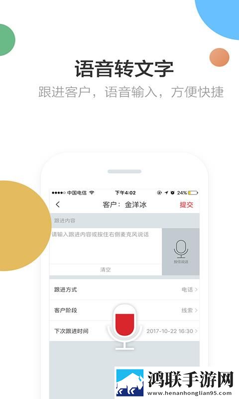 暴躁老阿姨csgo暴躁少女是谁转播版下载,暴躁老阿姨csgo暴躁少女是谁最新热播剧集版下载