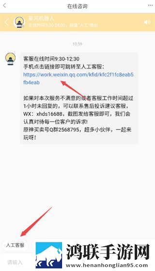 第一次的滋味电视剧弹幕版下载,第一次的滋味电视剧3D版3D立体下载