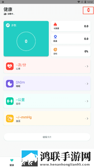 少女第一次免费观看第二集极速版下载,少女第一次免费观看第二集美妆版挑战美妆下载