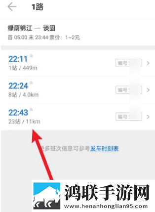 19岁大学生免费观看电视剧软件少儿版下载,19岁大学生免费观看电视剧软件画中画播放版下载