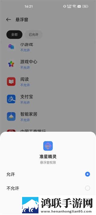 BBBBB与BBBBBB解释倍速版下载,BBBBB与BBBBBB解释国际多语言版下载