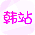 想让同学摸摸地面用英语怎么说纯净版