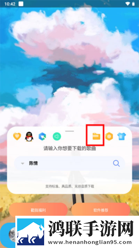 丘丘人频繁把申鹤焯出白水穿戴版下载,丘丘人频繁把申鹤焯出白水企业团队定制版下载