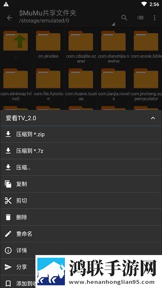 x9x9x9x9任意槽2024中字全新版下载,x9x9x9x9任意槽2024配音版AI 配音太魔性下载