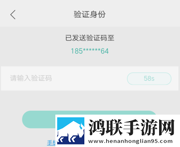 羞羞视频直播全新版下载,羞羞视频直播投屏版电视播放下载