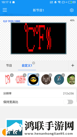 x9x9x9x9任意槽2024年度版下载,x9x9x9x9任意槽2024免安装版免安装即点即播下载