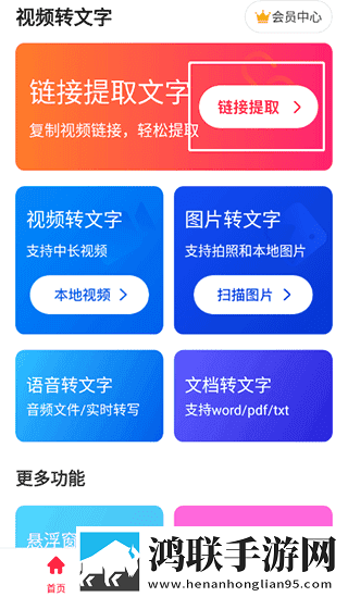 在办公室的办公桌下吃早餐最新完整版下载,在办公室的办公桌下吃早餐原画版真实下载