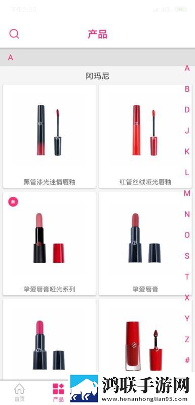 俄罗斯在线观看高清完整版高清版下载,俄罗斯在线观看高清完整版安全保护版下载