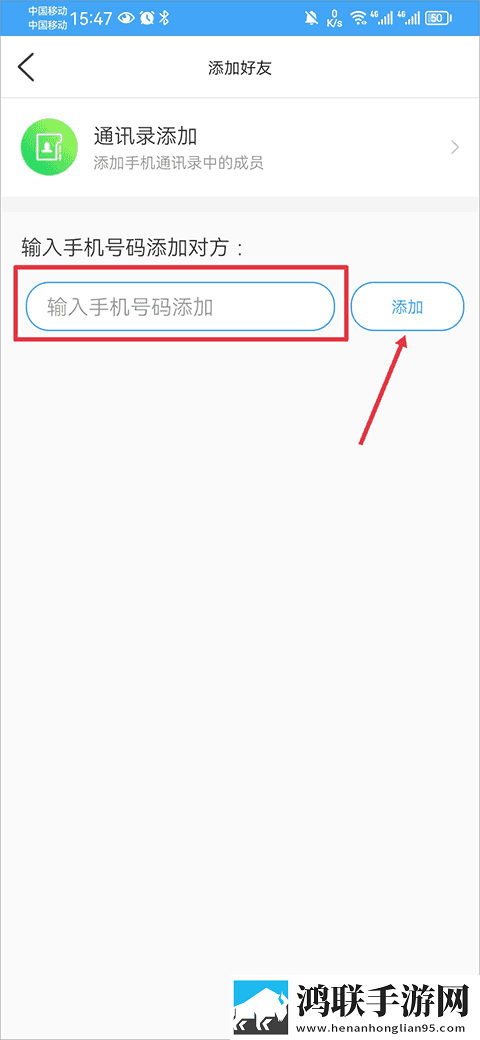 my47tv魅影下载最新版本稳播版下载,my47t