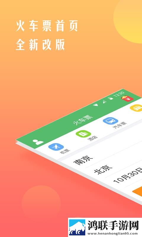 初体验2完整版免费版下载,初体验2完整版剧集大全版下载