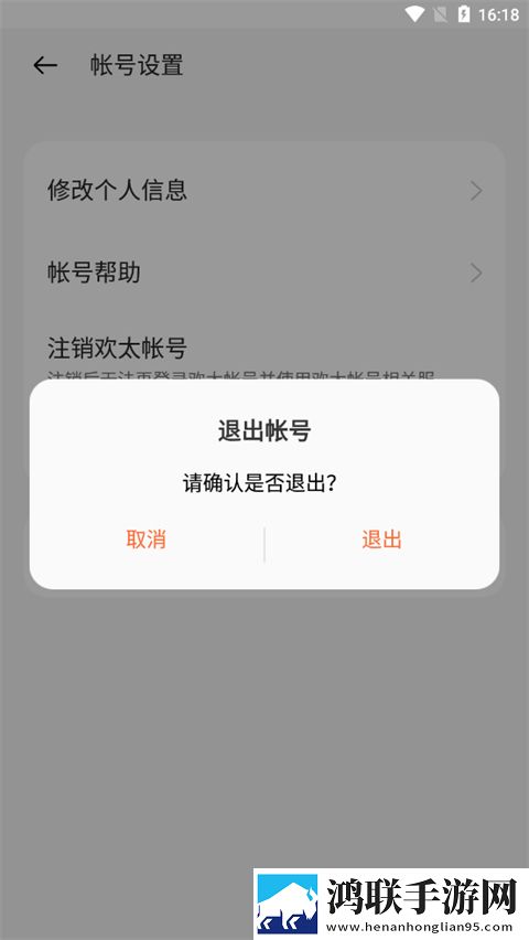 羞羞视频直播全新版下载,羞羞视频直播投屏版电视播放下载