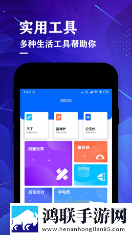8848在线观看高清电影电视剧合集版下载,8848在线观看高清电影电视剧新用户专享版下载